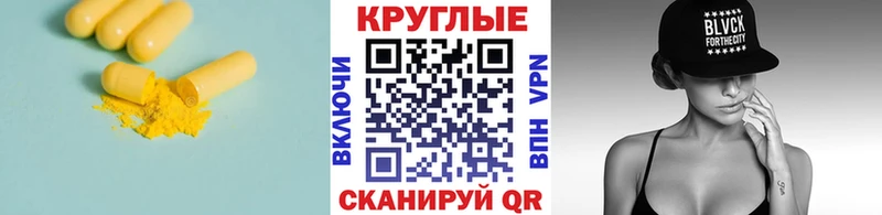 ЭКСТАЗИ Punisher  Купить  Ворсма 
