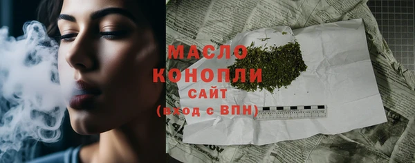 бошки Арсеньев