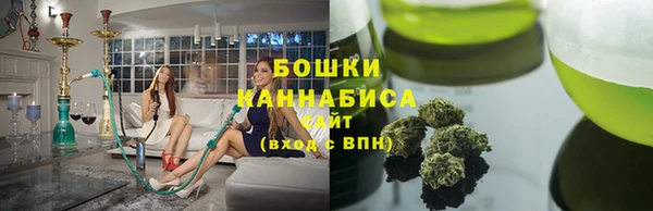 бошки Арсеньев