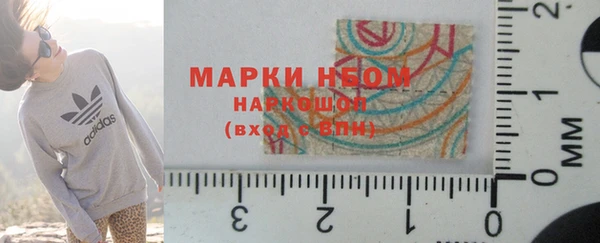 бошки Арсеньев