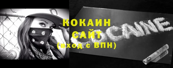 круглые Аркадак