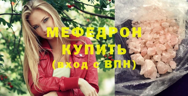 бошки Арсеньев