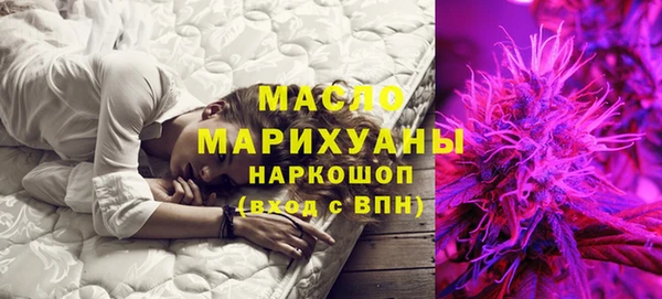 круглые Аркадак