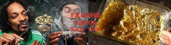 бошки Арсеньев