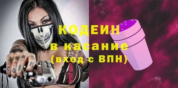 круглые Аркадак
