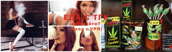 круглые Аркадак