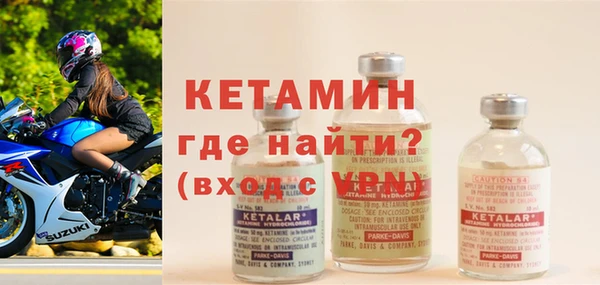 круглые Аркадак
