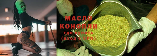 круглые Аркадак